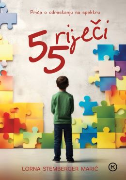 55 RIJEČI 55 RIJEČI