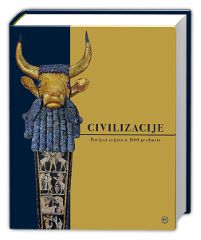 CIVILIZACIJE