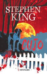 CUJO