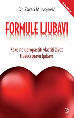 FORMULE LJUBAVI/2025 FORMULE LJUBAVI/2025