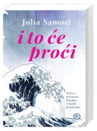 I TO ĆE PROĆI