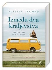 IZMEĐU DVA KRALJEVSTVA