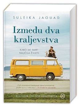 IZMEĐU DVA KRALJEVSTVA IZMEĐU DVA KRALJEVSTVA