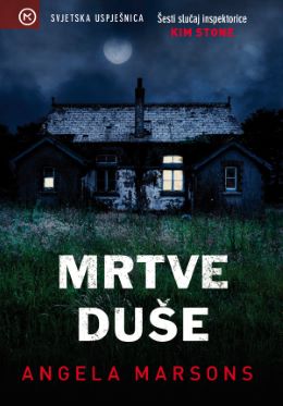 MRTVE DUŠE/DŽEPNO MRTVE DUŠE/DŽEPNO