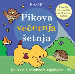 PIKOVA VEČERNJA ŠETNJA PIKOVA VEČERNJA ŠETNJA