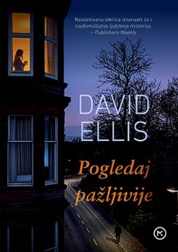 POGLEDAJ PAŽLJIVIJE POGLEDAJ PAŽLJIVIJE