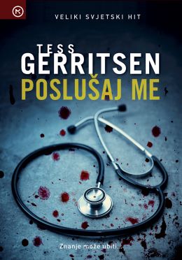POSLUŠAJ ME