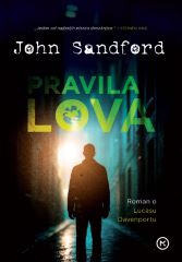 PRAVILA LOVA