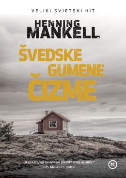ŠVEDSKE GUMENE ČIZME ŠVEDSKE GUMENE ČIZME