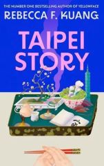 TAIPEI STORY
