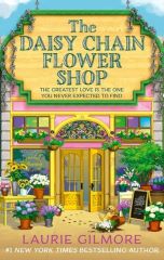 THE DAISY CHAIN FLOWER SHOP