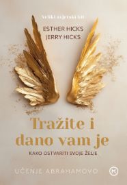 TRAŽITE I DANO VAM JE/NOVO