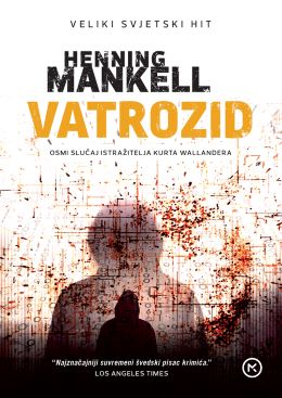 VATROZID VATROZID