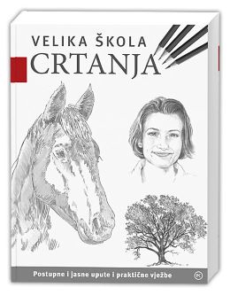VELIKA ŠKOLA CRTANJA VELIKA ŠKOLA CRTANJA