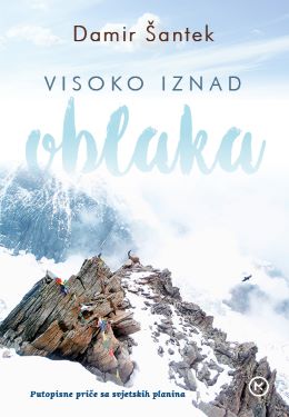 VISOKO IZNAD OBLAKA VISOKO IZNAD OBLAKA