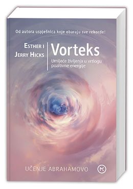 VORTEX VORTEX