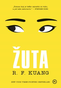 ŽUTA ŽUTA